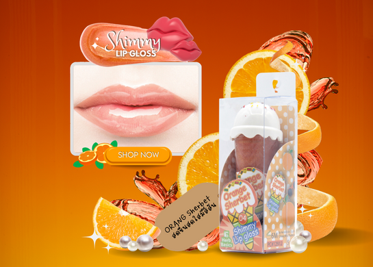 Find natural lip gloss with natural extract ลิปกลอสสมุนไพร สปา อะ